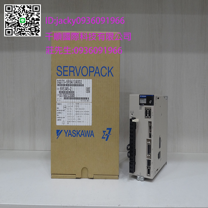YASKAWA-SGD7S-5R5A10A002-AC SERVO DRIVER 伺服驅動器｜千順國際科技
