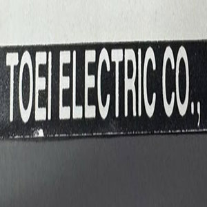 TOEI ELECTRIC 東榮電機